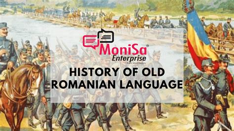 romanian language history